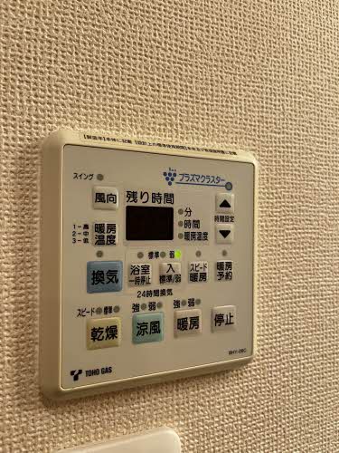 エミージュ 0102号-12