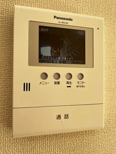 エミージュ 0102号-15