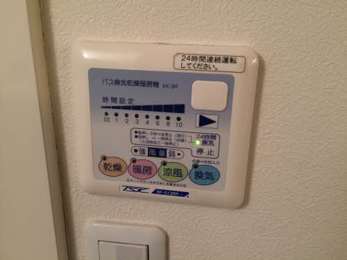 ピュアガーデン 0101号-12