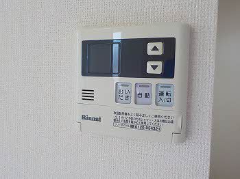 シャーメゾン秀光 0203号-8