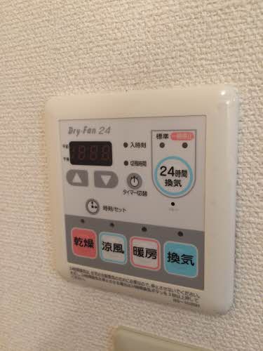 フラグラント 0201号-12