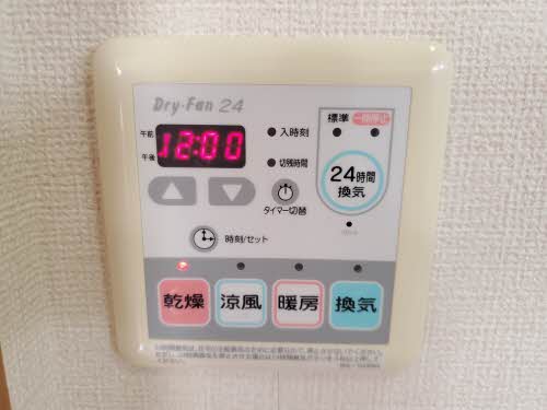 ヴィラージュ桜 B101号-12