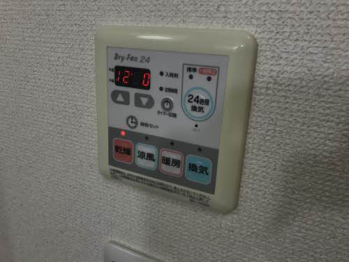 ヴィラージュ桜 C202号-8