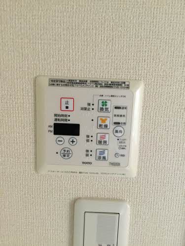 ブルーアジュール S301号-12