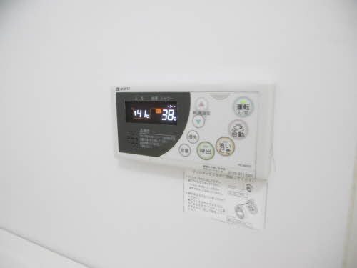 グランドソレーユⅡ B201号-14