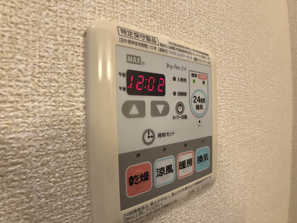 ミュアミュール 0101号-13