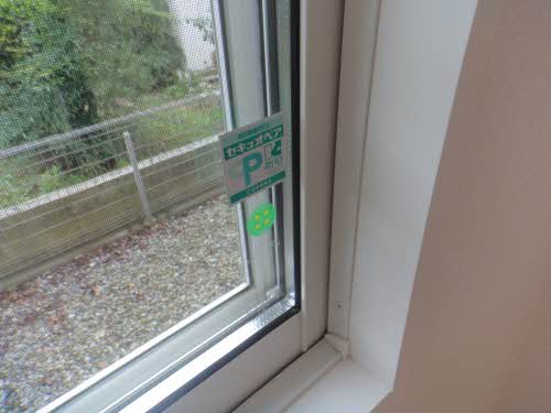 ミュアミュール 0103号-7