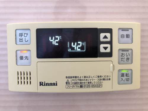 ドミール片西 0203号-7