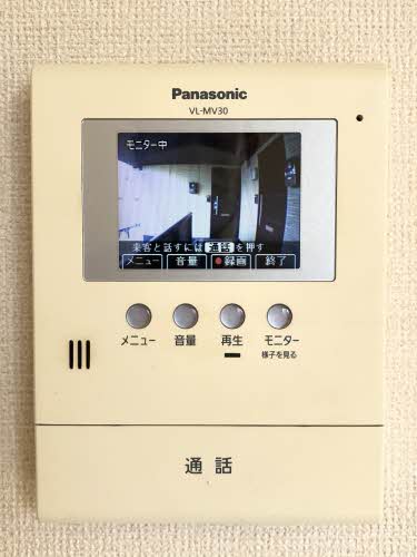 ドミール片西 0203号-14