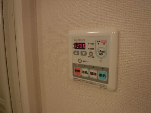 アークアベニュー 0202号-12