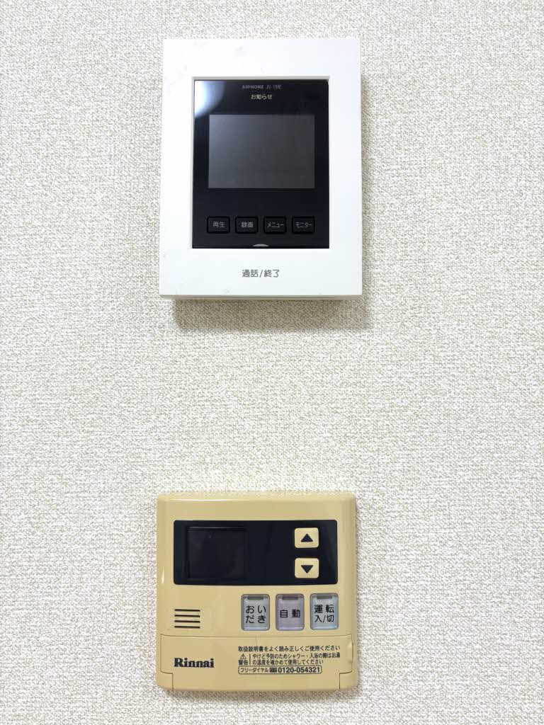 サンモール浜名A 0102号-15