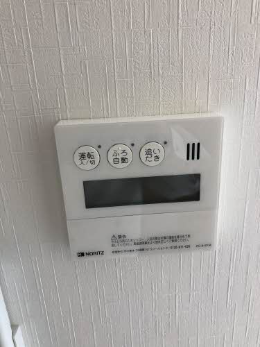 ハーモニアス 0102号-11