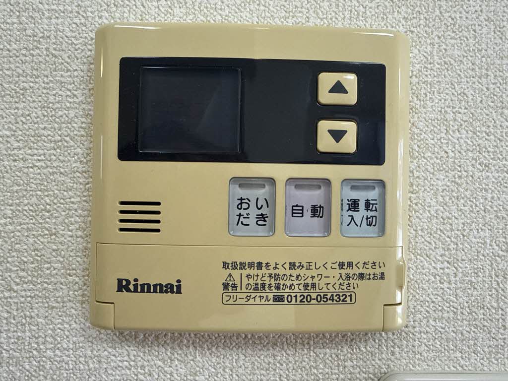 コーポソレイユⅤ 0101号-14