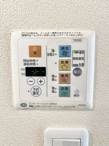 シャルマン B202号-15