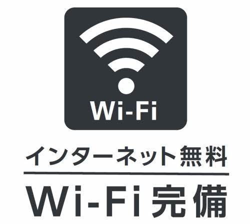 サンハイム A102号-13