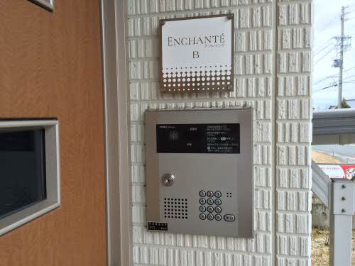 アンシャンテ B101号-13