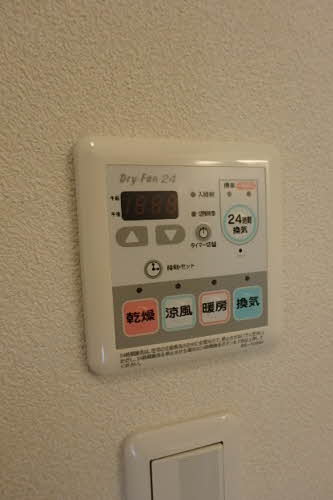 カーサフェリーチェ B202号-14