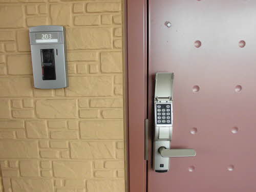 エーデルハイム 0203号-2