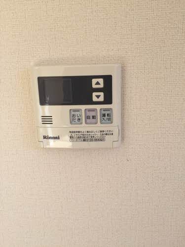 メゾン勝沼１０ C101号-13