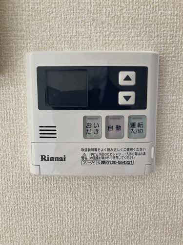 カサ　アヅール 000C号-12