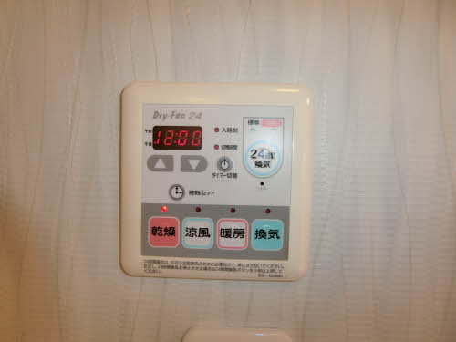 ＳＧハウス鈴鹿 B201号-9