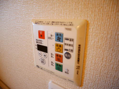 グランドコート B201号-12