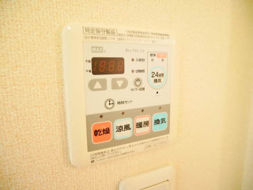 グランヴェルデ 0102号-11