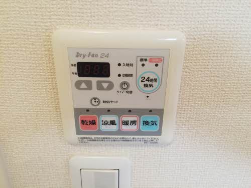 アコットⅡ B202号-9