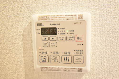 フェリスコート 0201号-15