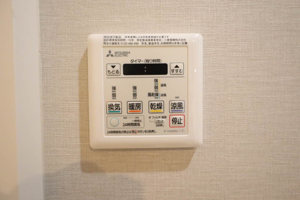 プレスタンテＫ．Ｓ 0404号-13