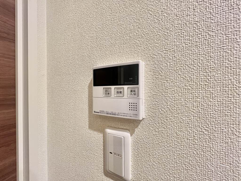 ドルチェ掛川中央 0202号-11