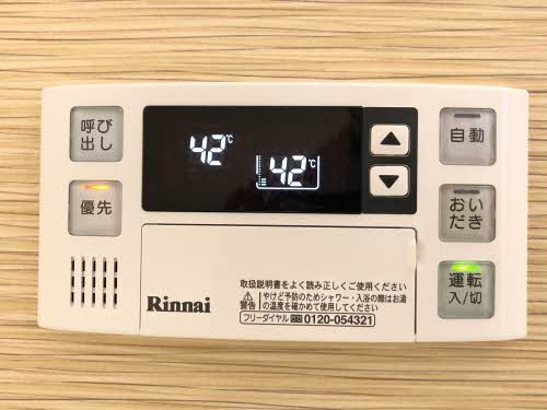 その他画像8