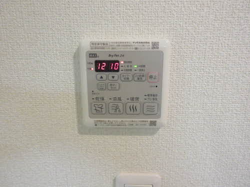 プロヌーブ奥井 0202号-13