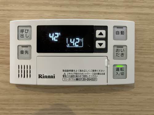 その他画像11