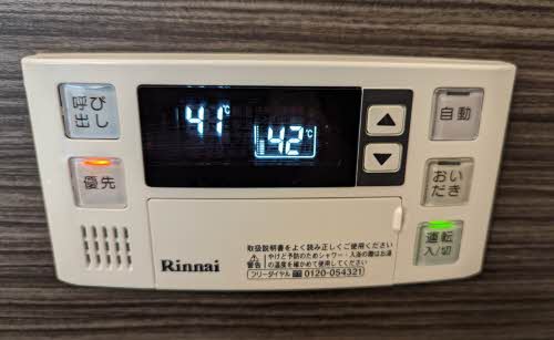 ＭａｓｔＴｏｗｎ市田 B101号-14