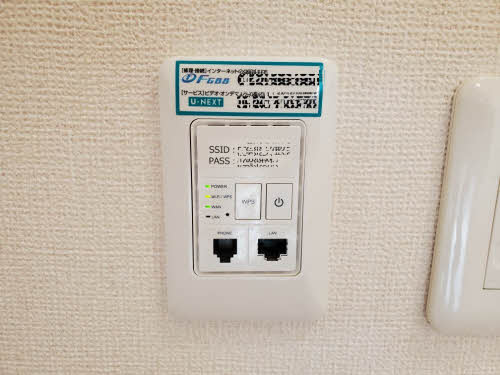 ＭａｓｔＴｏｗｎ新屋前 B202号-12