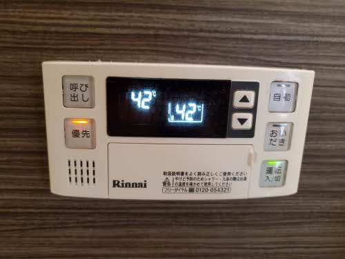 ＭａｓｔＴｏｗｎ新屋前 B202号-14