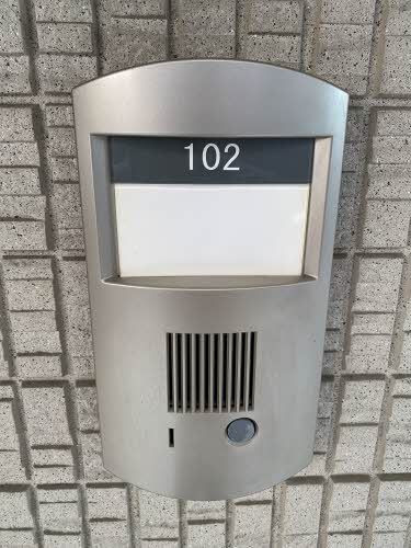 フェアレディ浄水 0102号-7