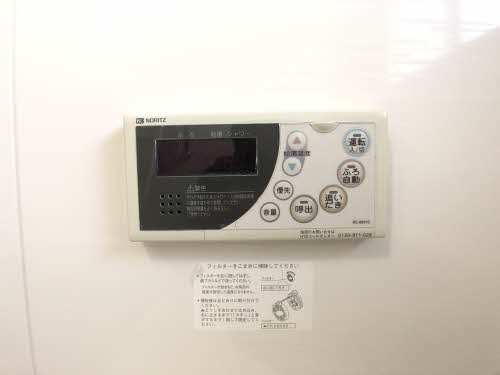 フェアレディ浄水 0103号-11