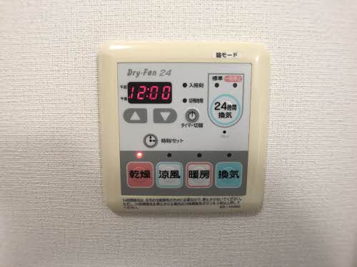 フェアレディ浄水 0103号-12