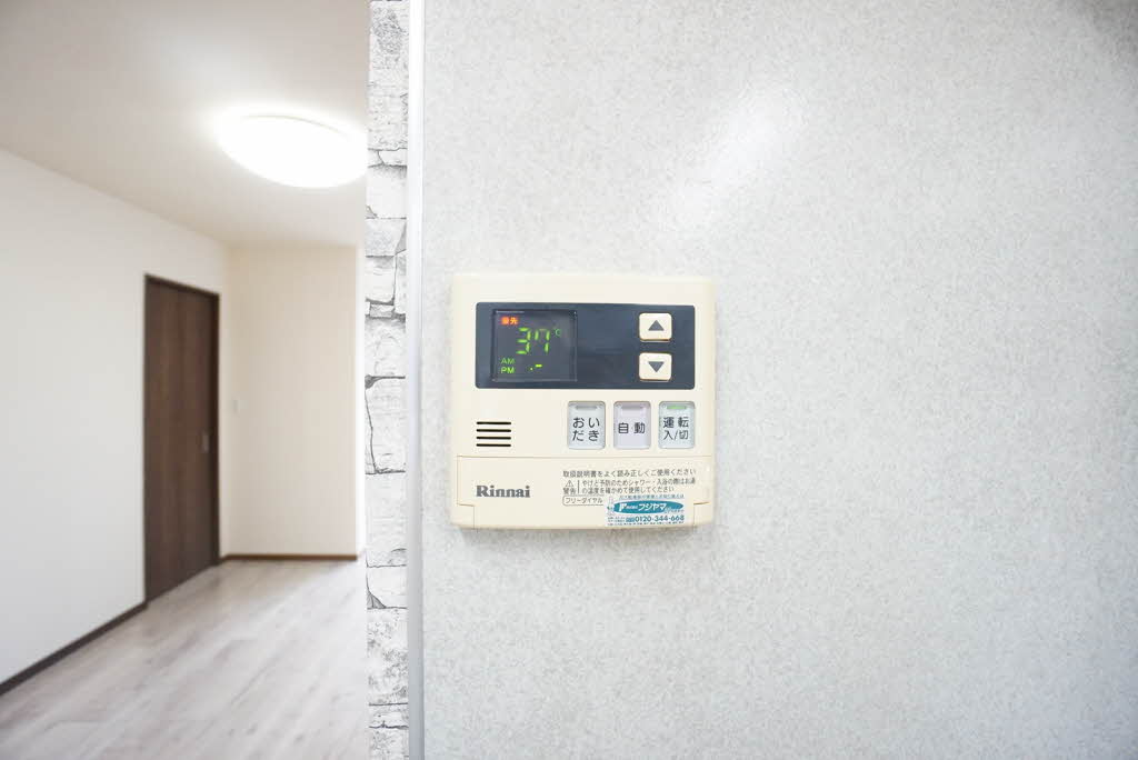 アムール堀ノ内 0201号-15