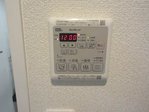 サウスフィールド 0103号-12