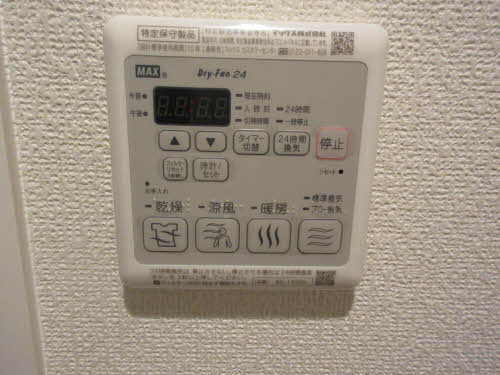 サウスフィールド 0301号-13