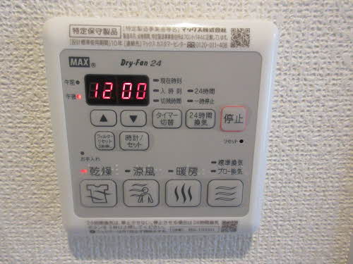 サウスフィールド 0302号-11