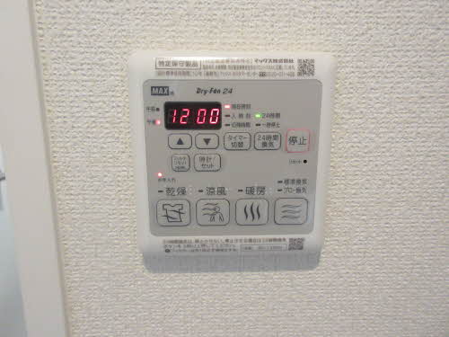 サウスフィールド 0303号-13