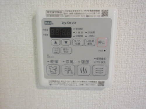 キアラ・アイ 0101号-14