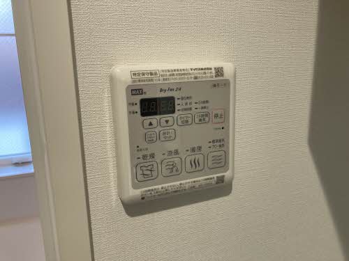 リオリエント　コンフォーザ 0104号-9