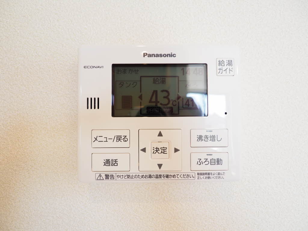アークトゥルス 0202号-11