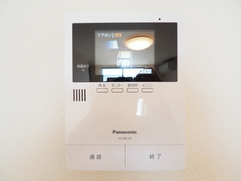 アークトゥルス 0202号-12