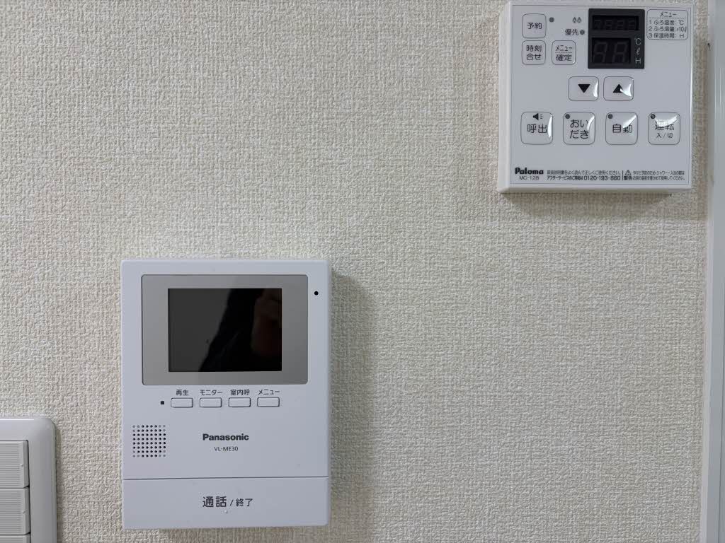 Ｂｅｌ　Ａｖｅｎｉｒ　Ａｋｉｙｏｓｈｉ 0202号-13